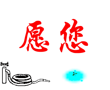 1164bf07a84.jpg