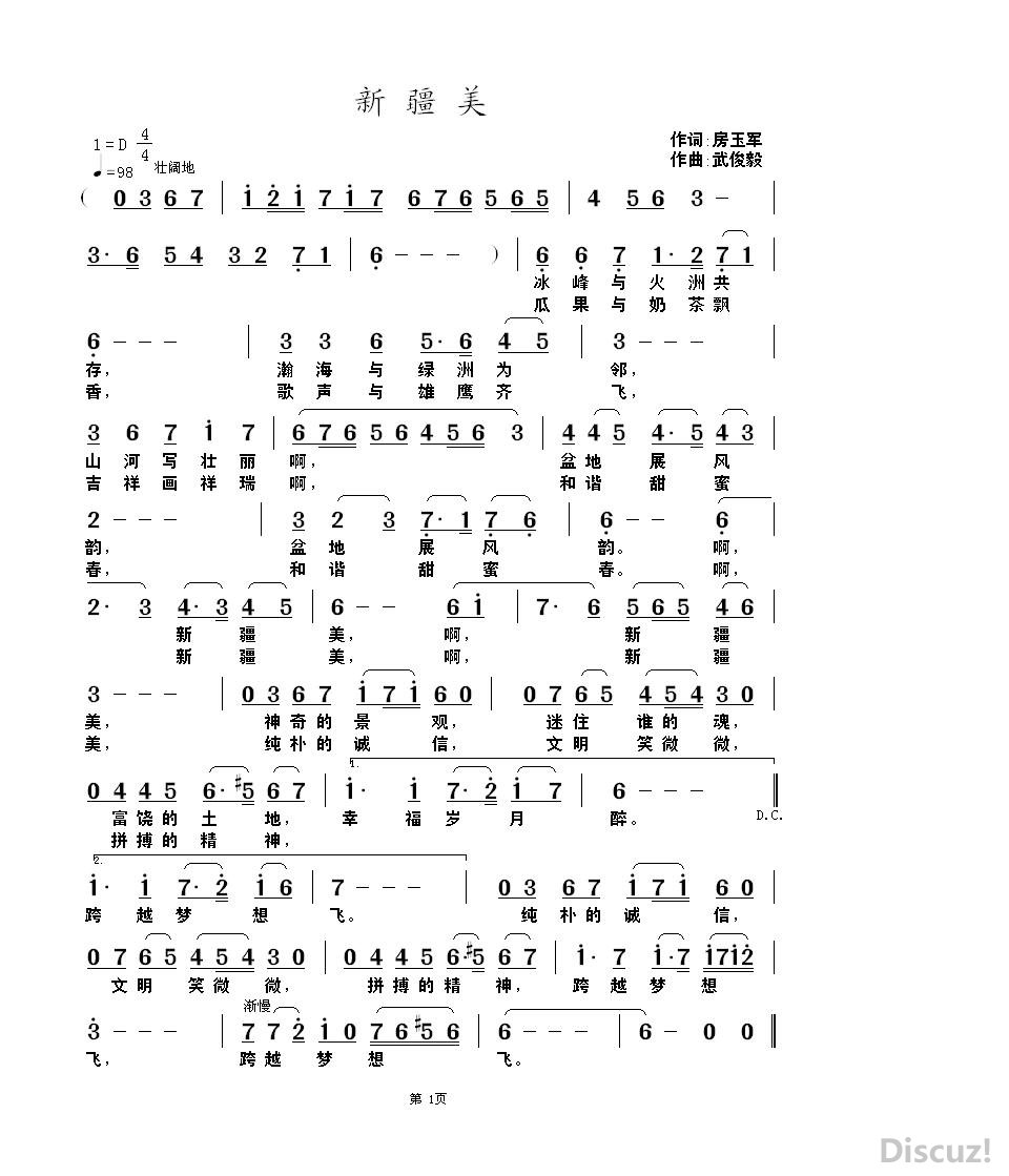 ½(1).JPG
