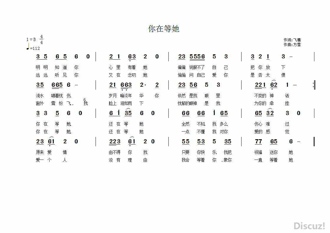ZuoquPic 0.gif