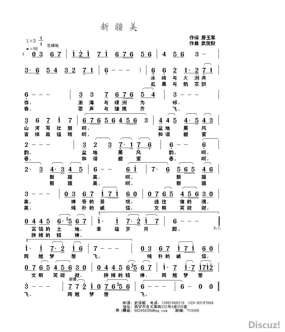½(2).JPG