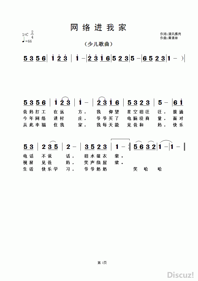 Ҽҡڴʣ.gif