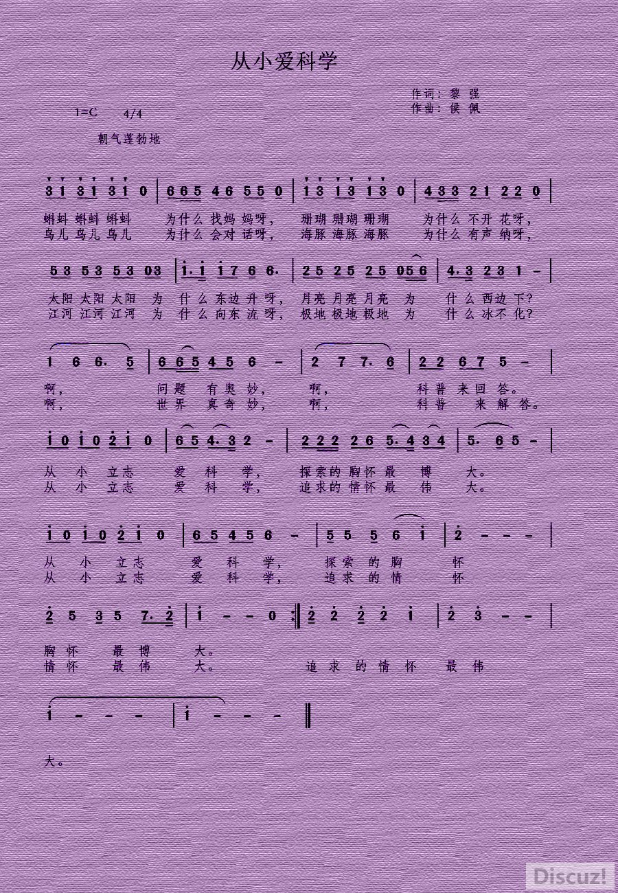 Сѧ.jpg