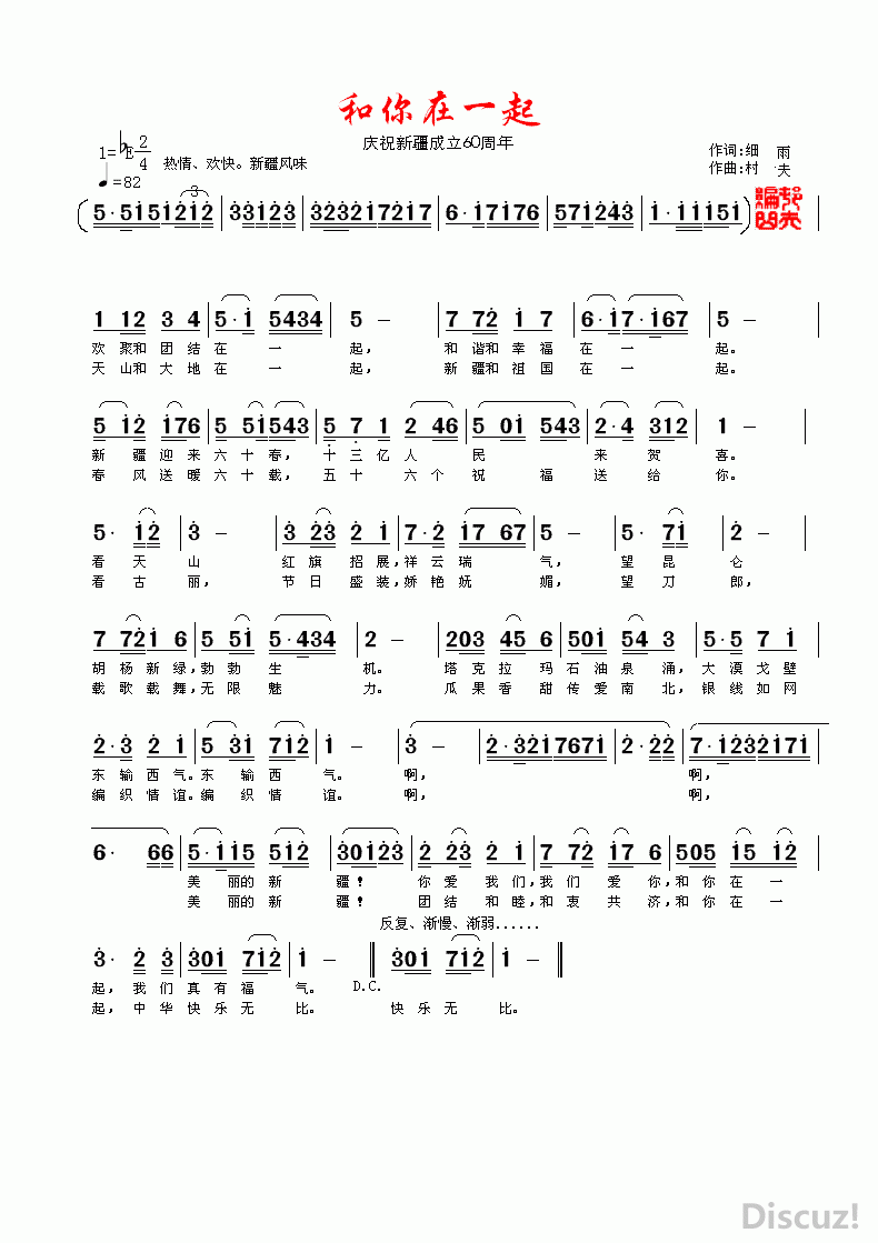 һ.GIF