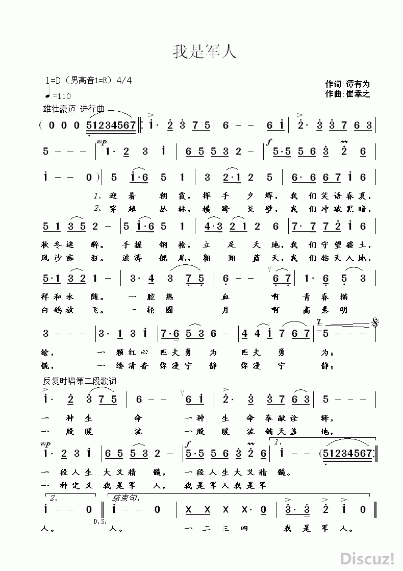 Դ˸ף88꣡ոǹй¾