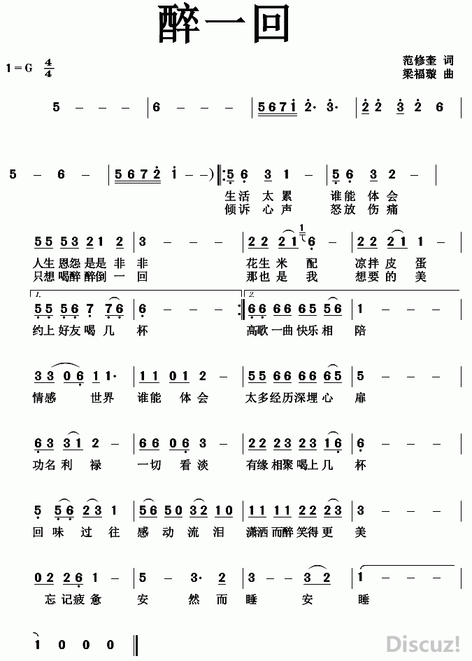 һ0.gif
