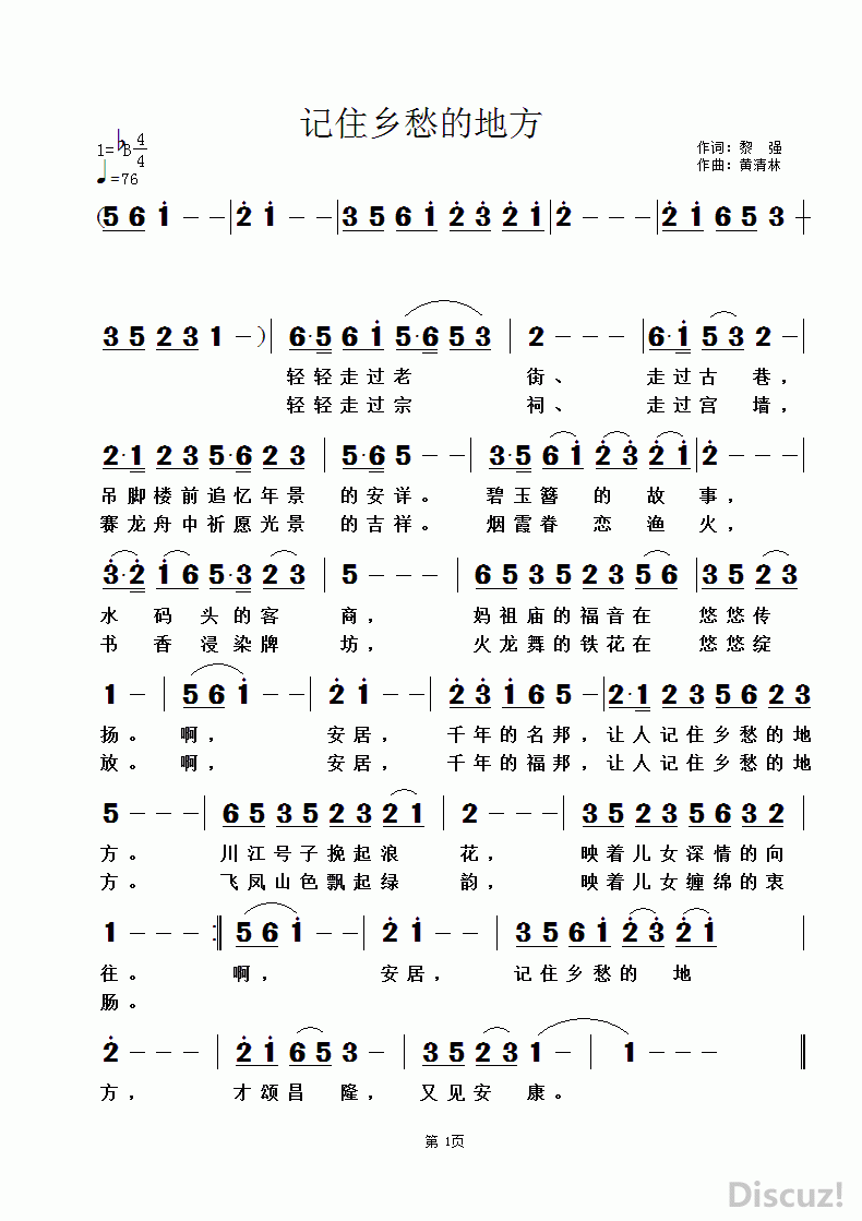 סĵطǿʣ.gif