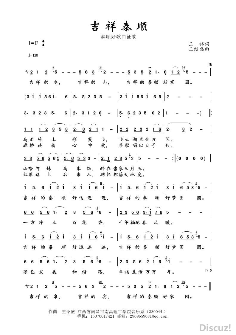 ̩˳(ʢ).jpg