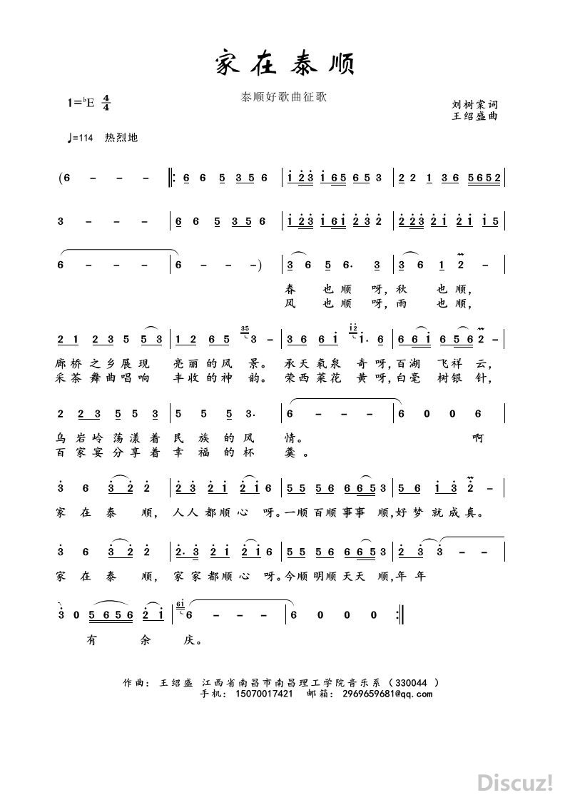 ̩˳(ʢ).jpg