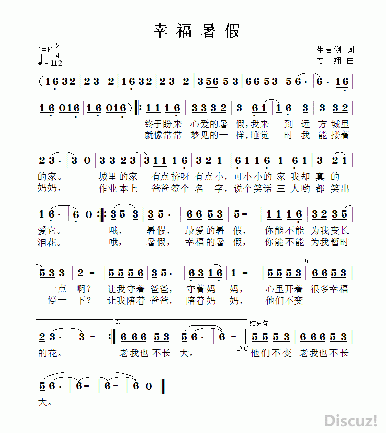 Ҹ٣ʷ.GIF