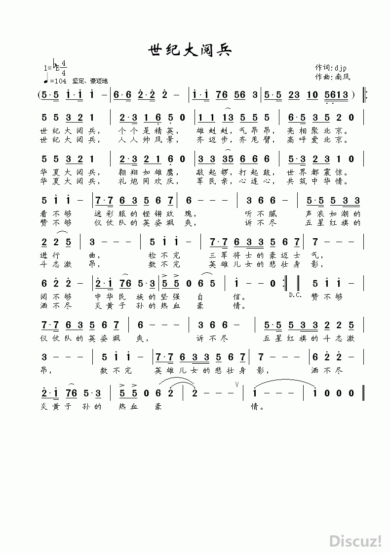 ʹı.gif