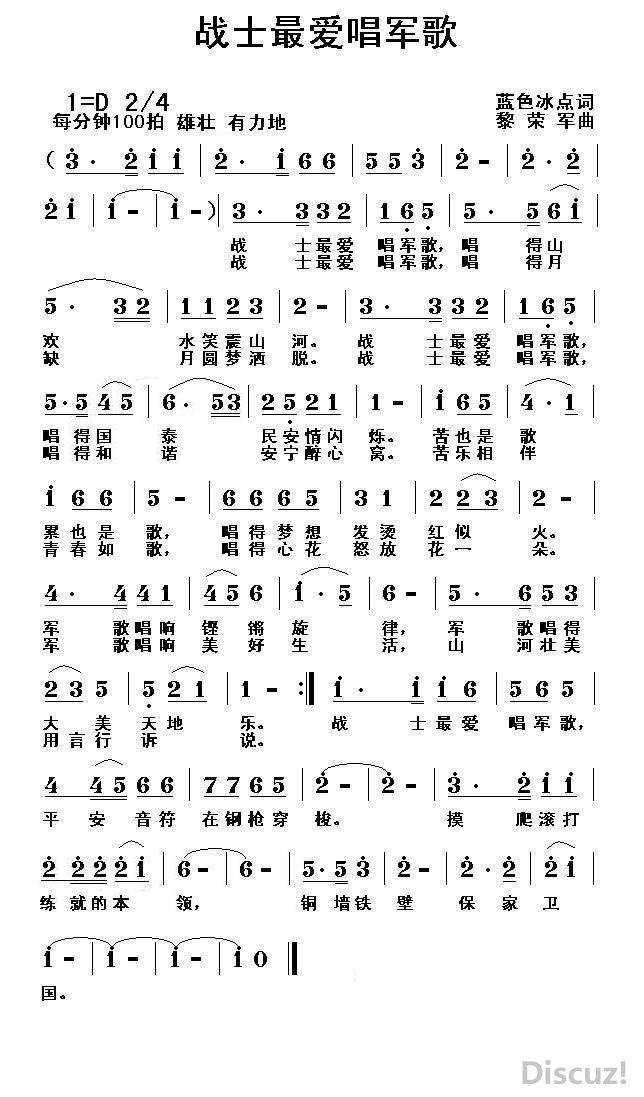 սʿ.JPG