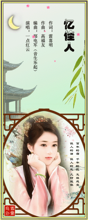 �����--һ������ݳ�  ��ͼ.gif