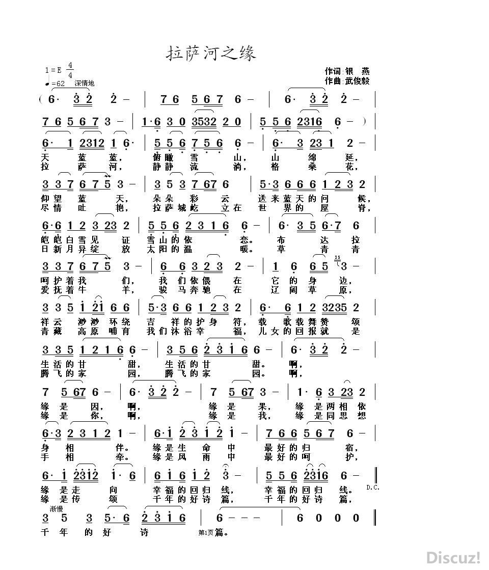 QQͼƬ20150903203313.jpg