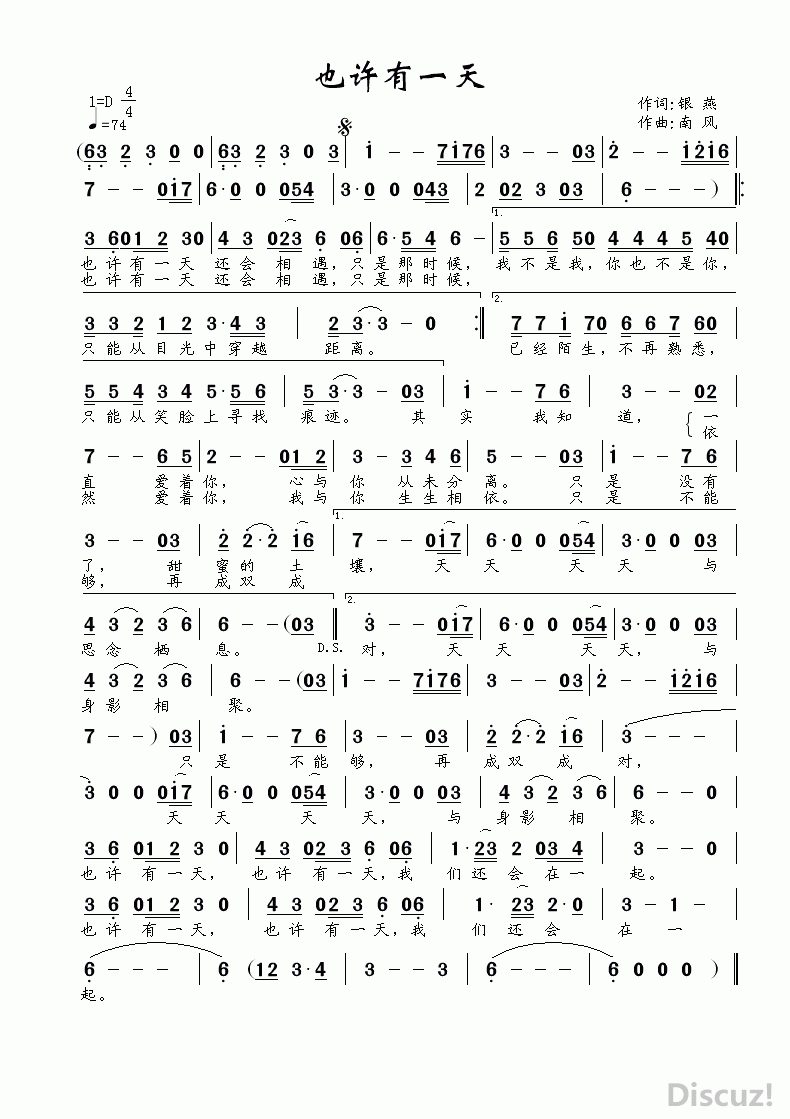 Ҳһ(3).gif