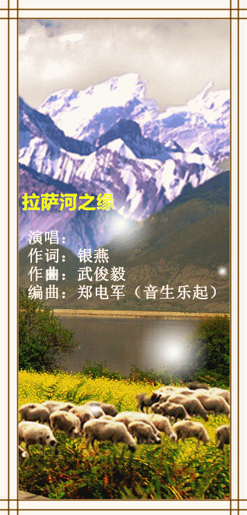 QQͼƬ20150905100354.gif