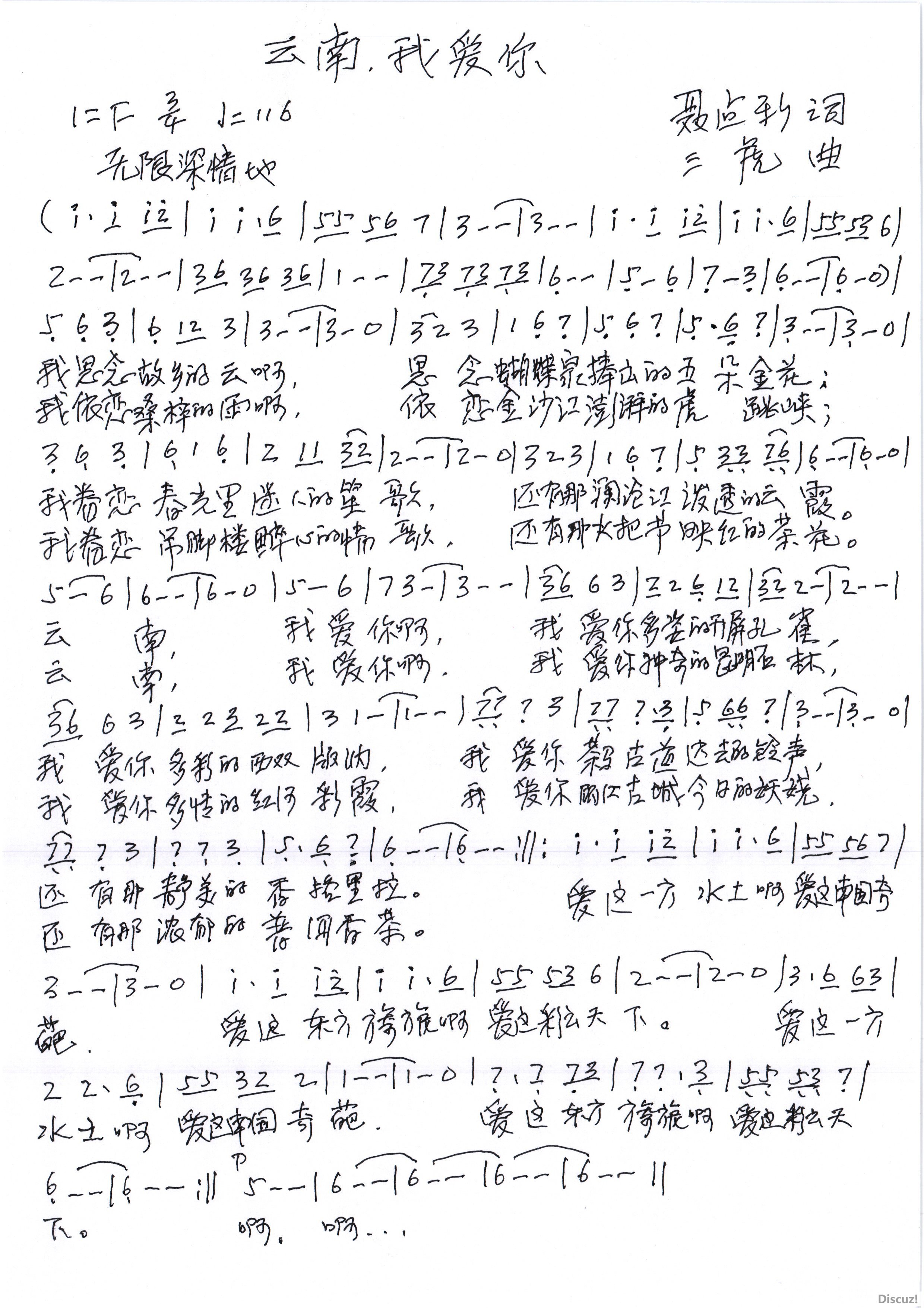  Ұ-ף.jpg