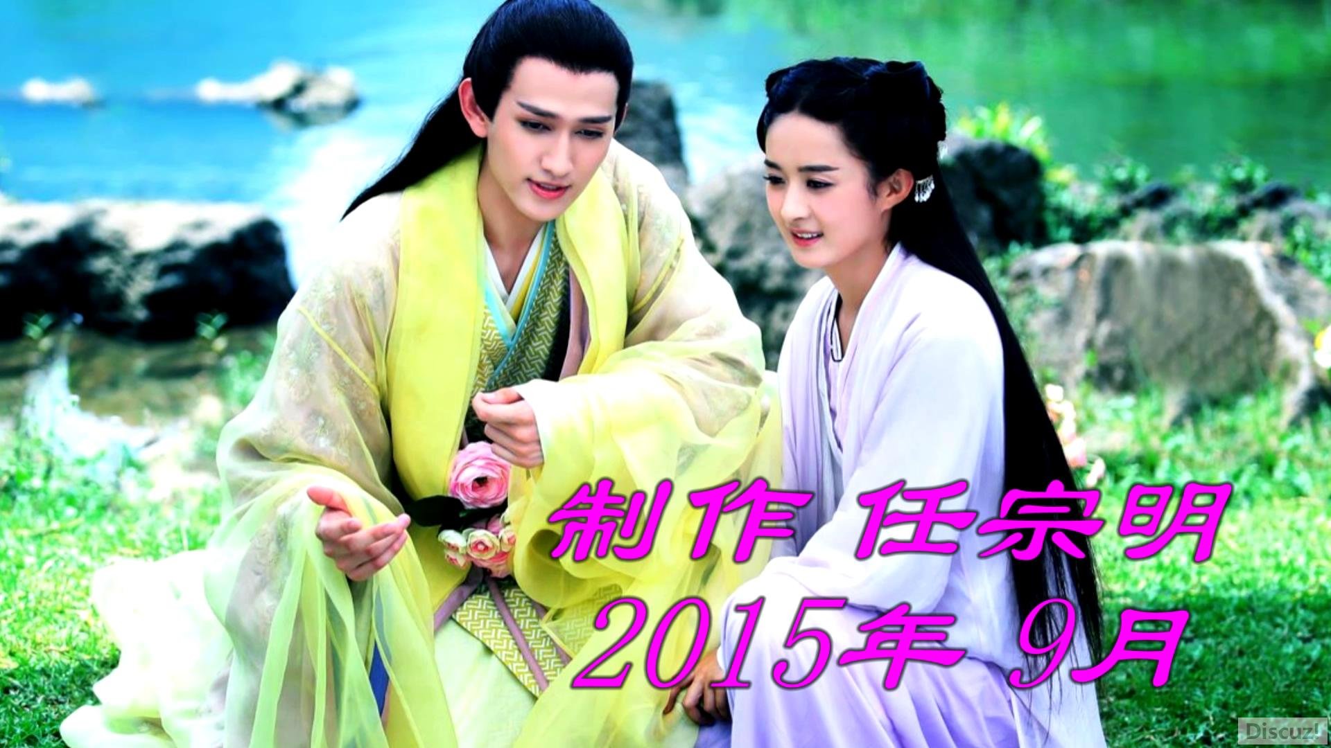 26 һ_201598203854.JPG