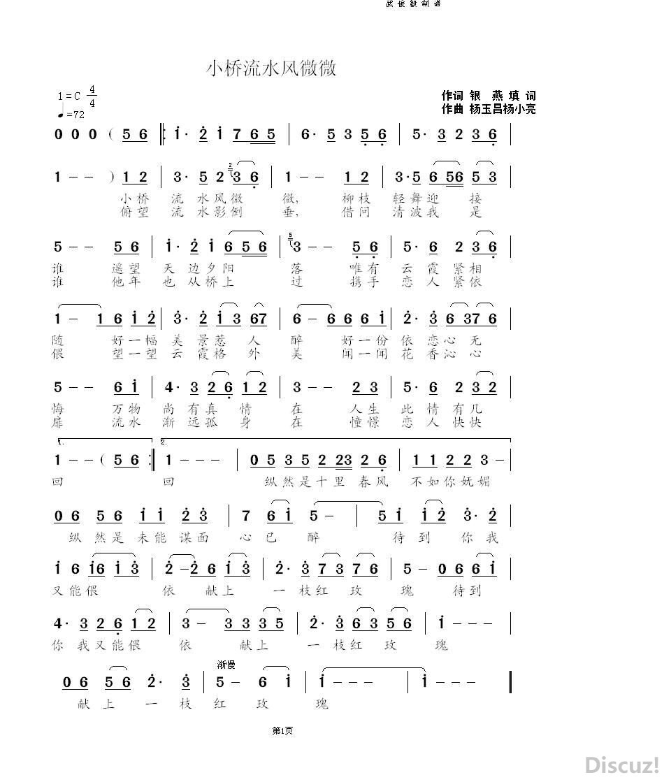 QQͼƬ20150916200310.jpg
