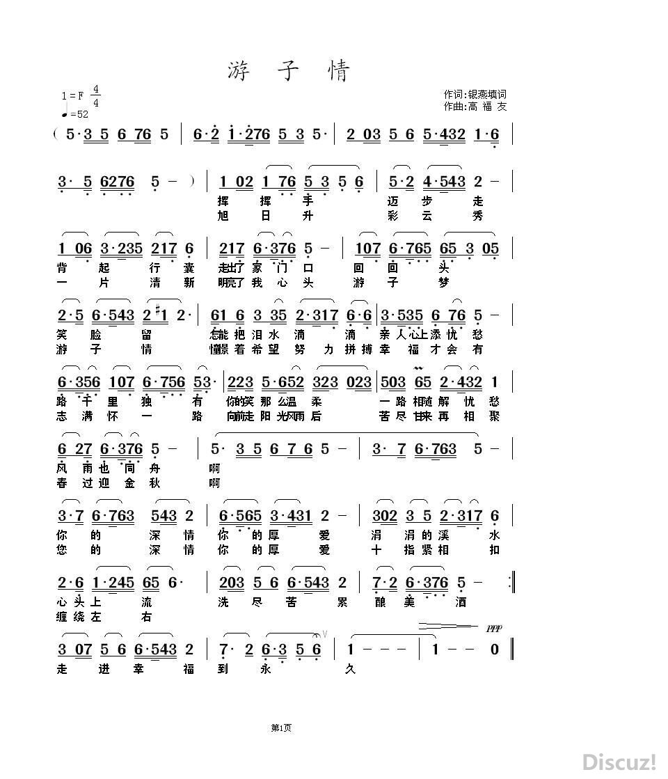 QQͼƬ20150917113300.jpg