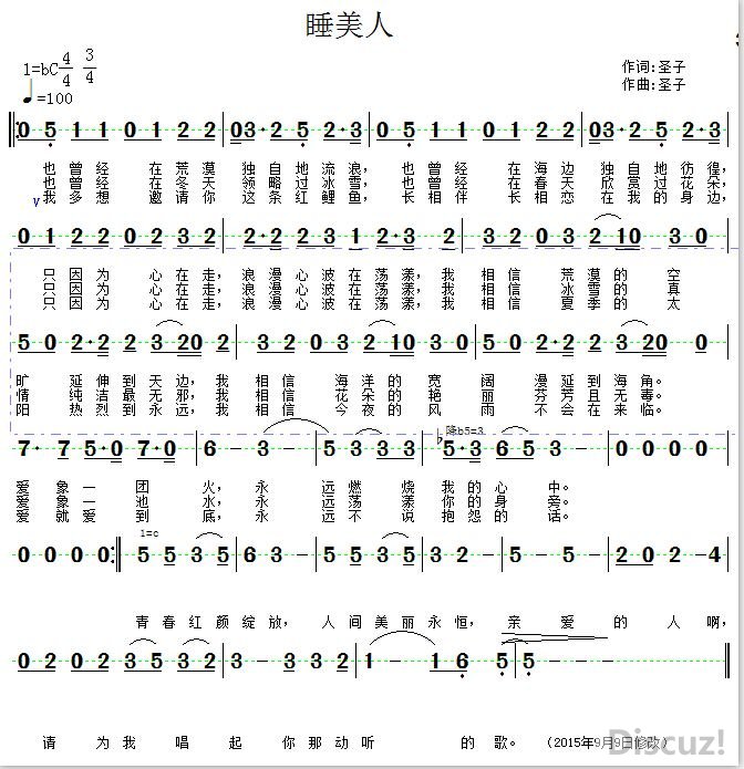 QQͼƬ20150920231506.jpg