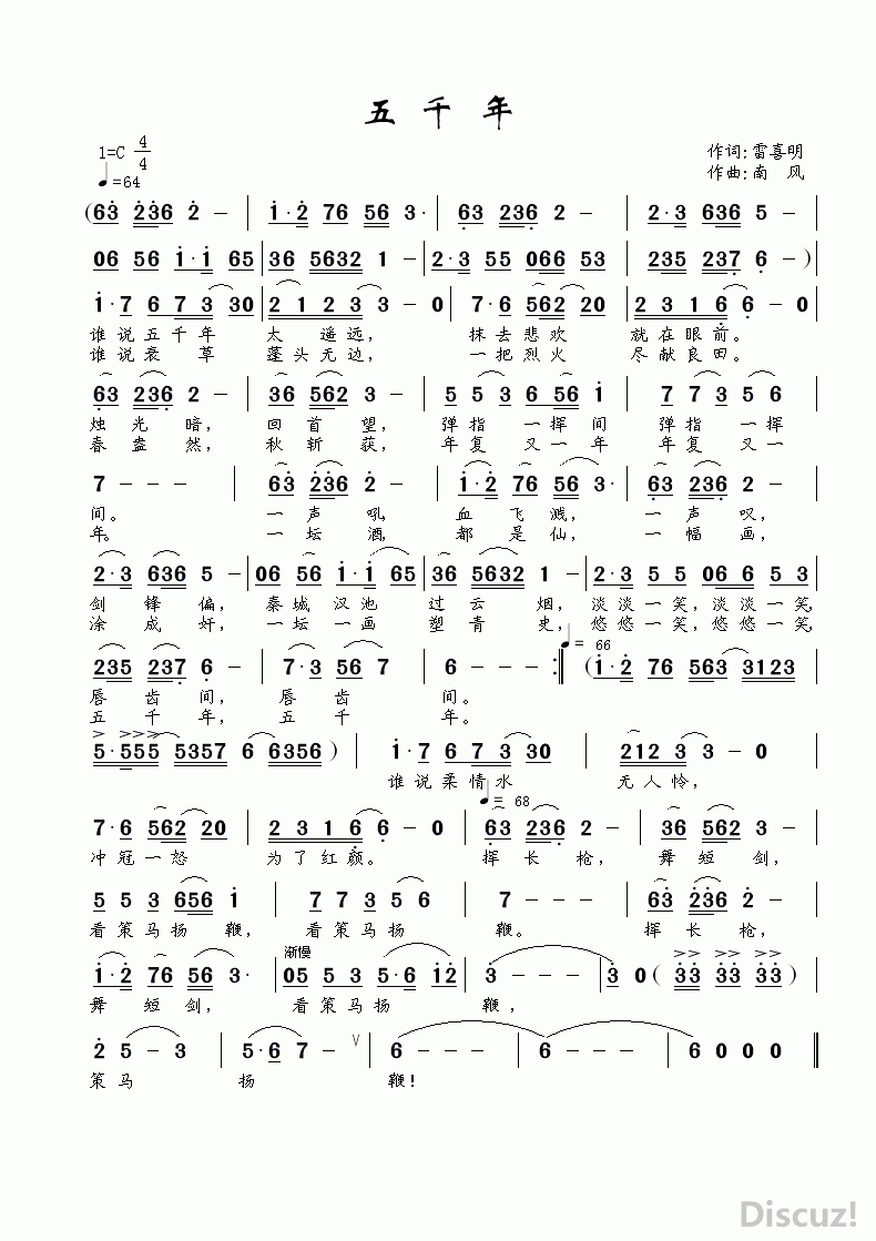 ǧC.gif