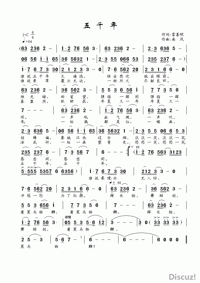 ǧ191809e3vvmmnnfxlttl27.gif