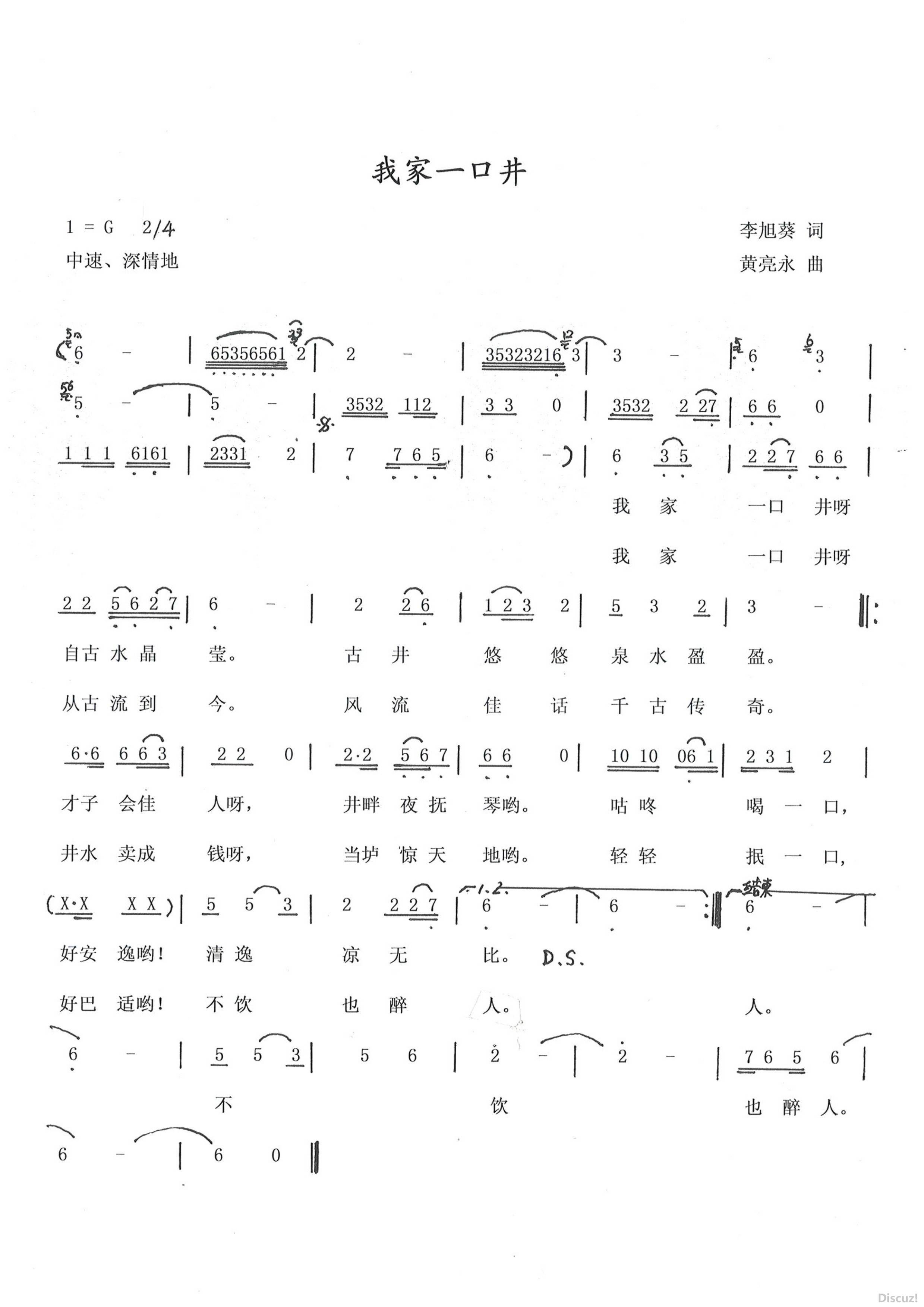 Ҽһھ.jpg