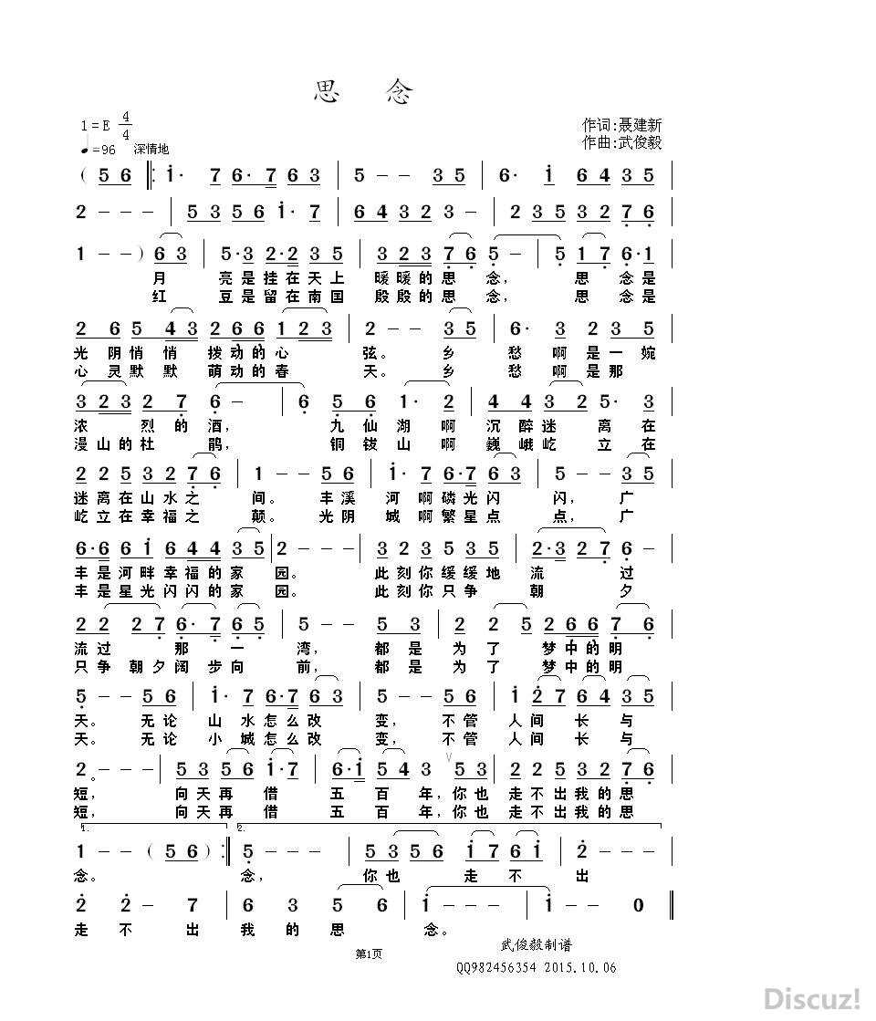˼.JPG