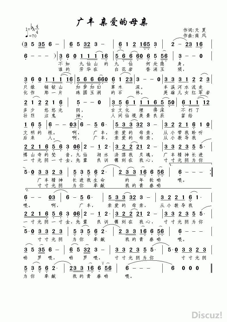  װĸ(Ĵ,Ϸ).gif