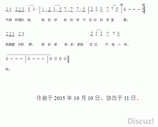 2.GIF