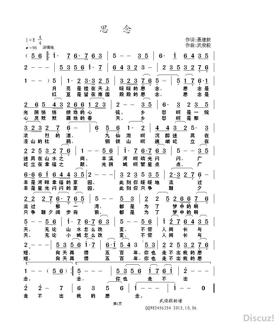 ˼.JPG