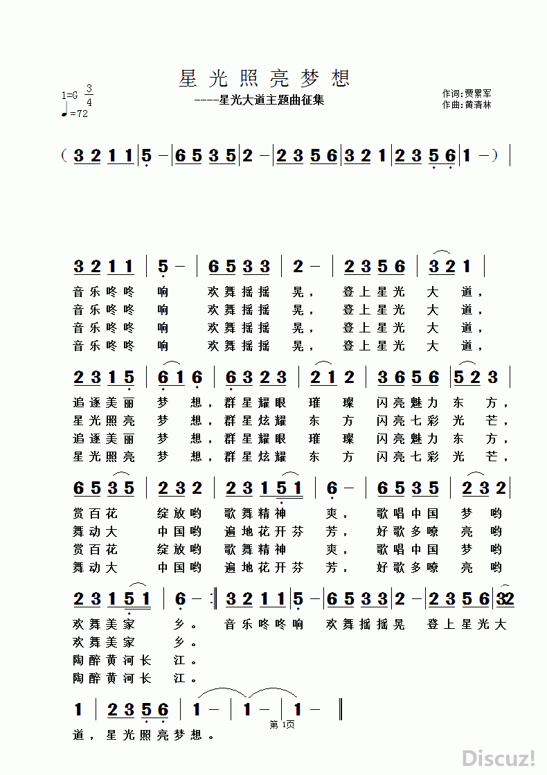 ǹ롷۾ʣ.gif