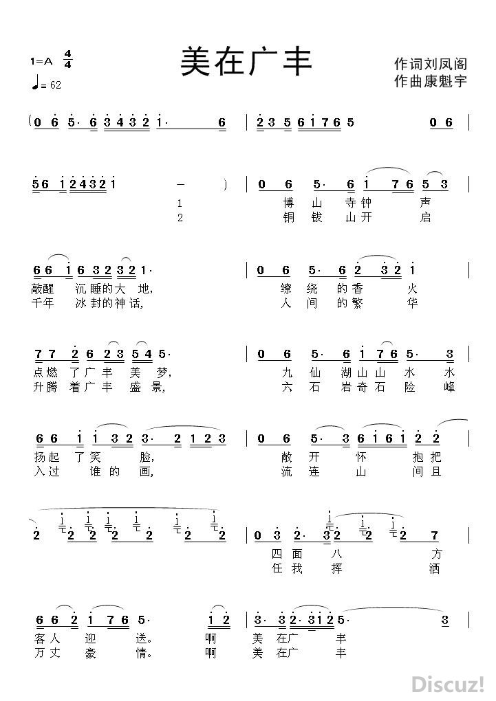 ڹ 1.JPG