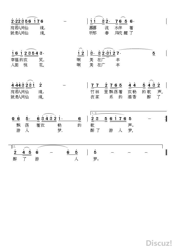 ڹ2.JPG