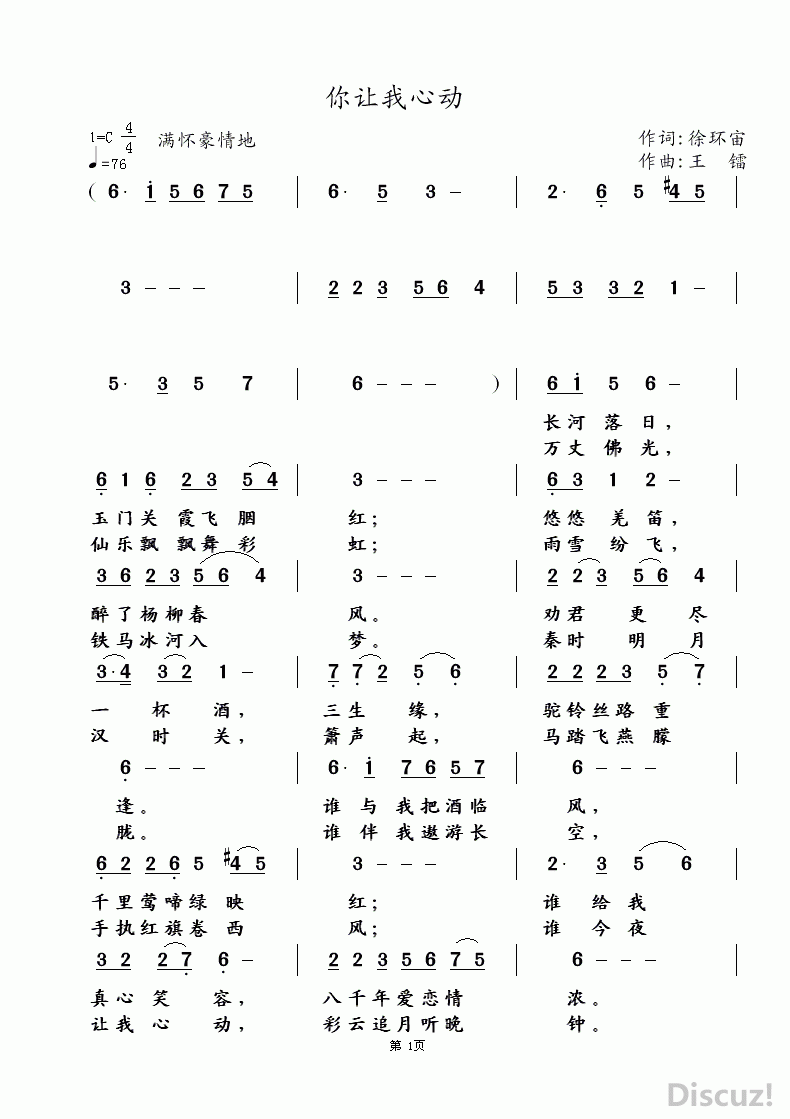 Ķ1.gif