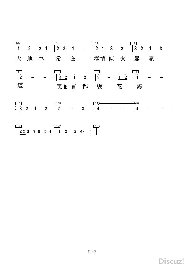 ����������4 .jpg