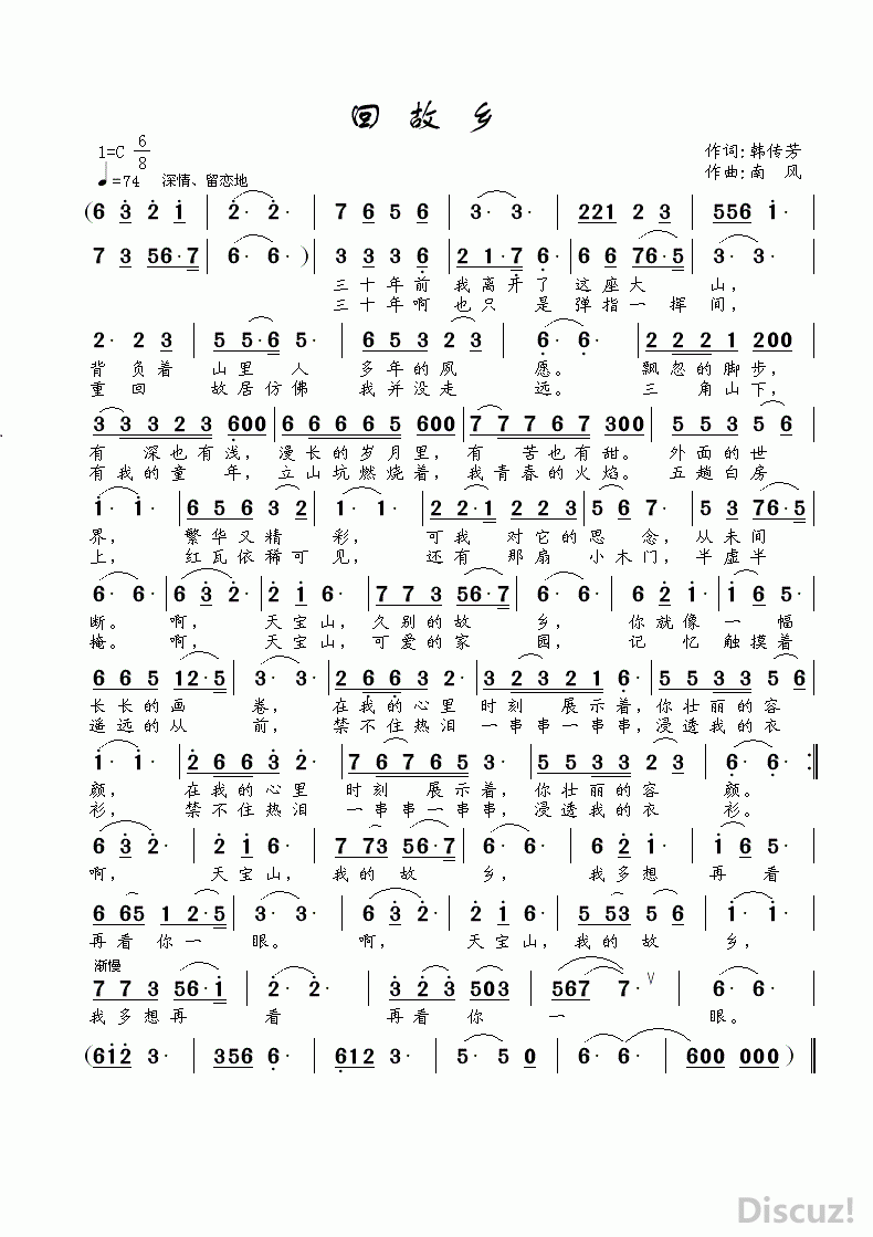 ع磨ʣϷ.gif