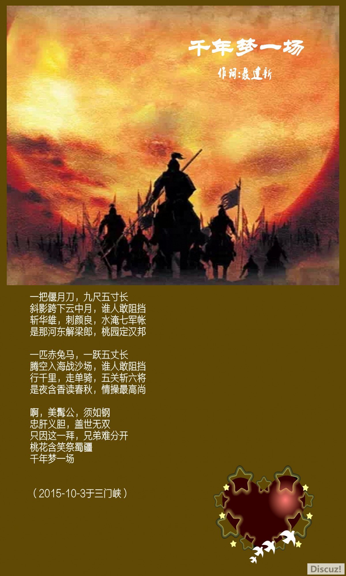 082712gdfyyr33ayxxb0rn.jpg