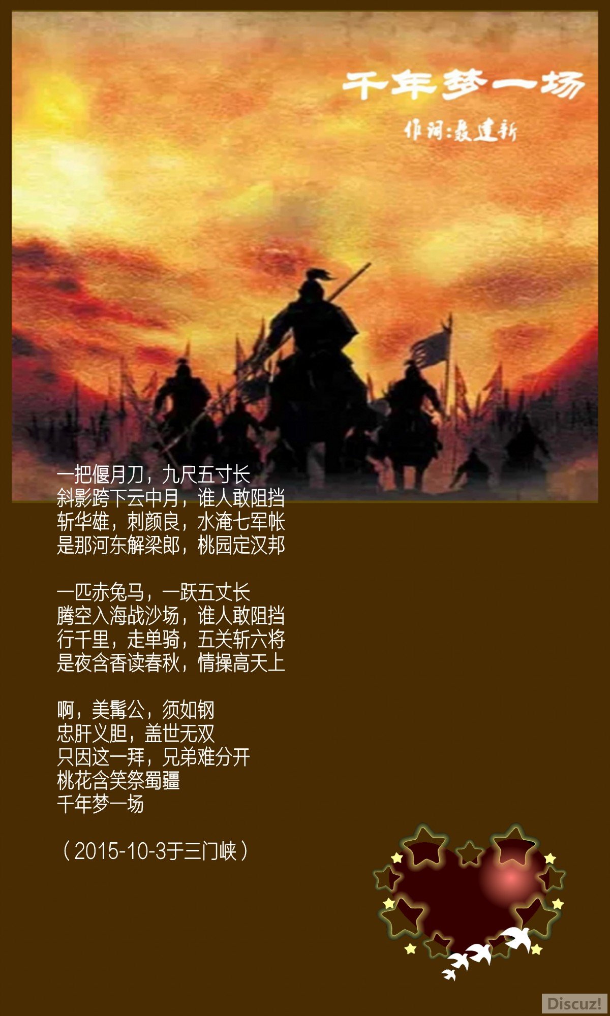 ͼ-ǧһ.jpg