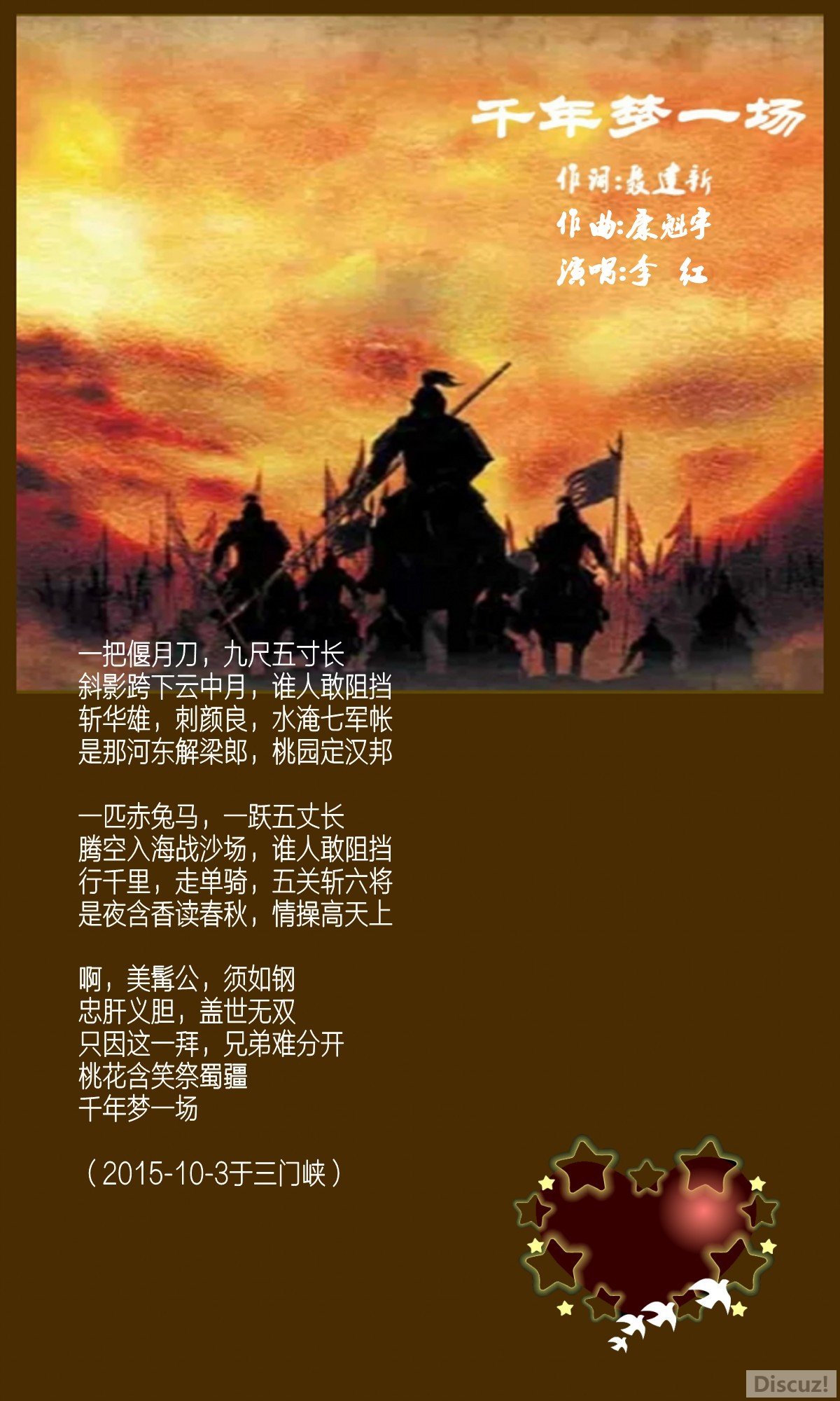 ͼ-ǧһ_conew1.jpg