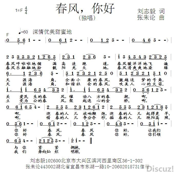 磬.jpg