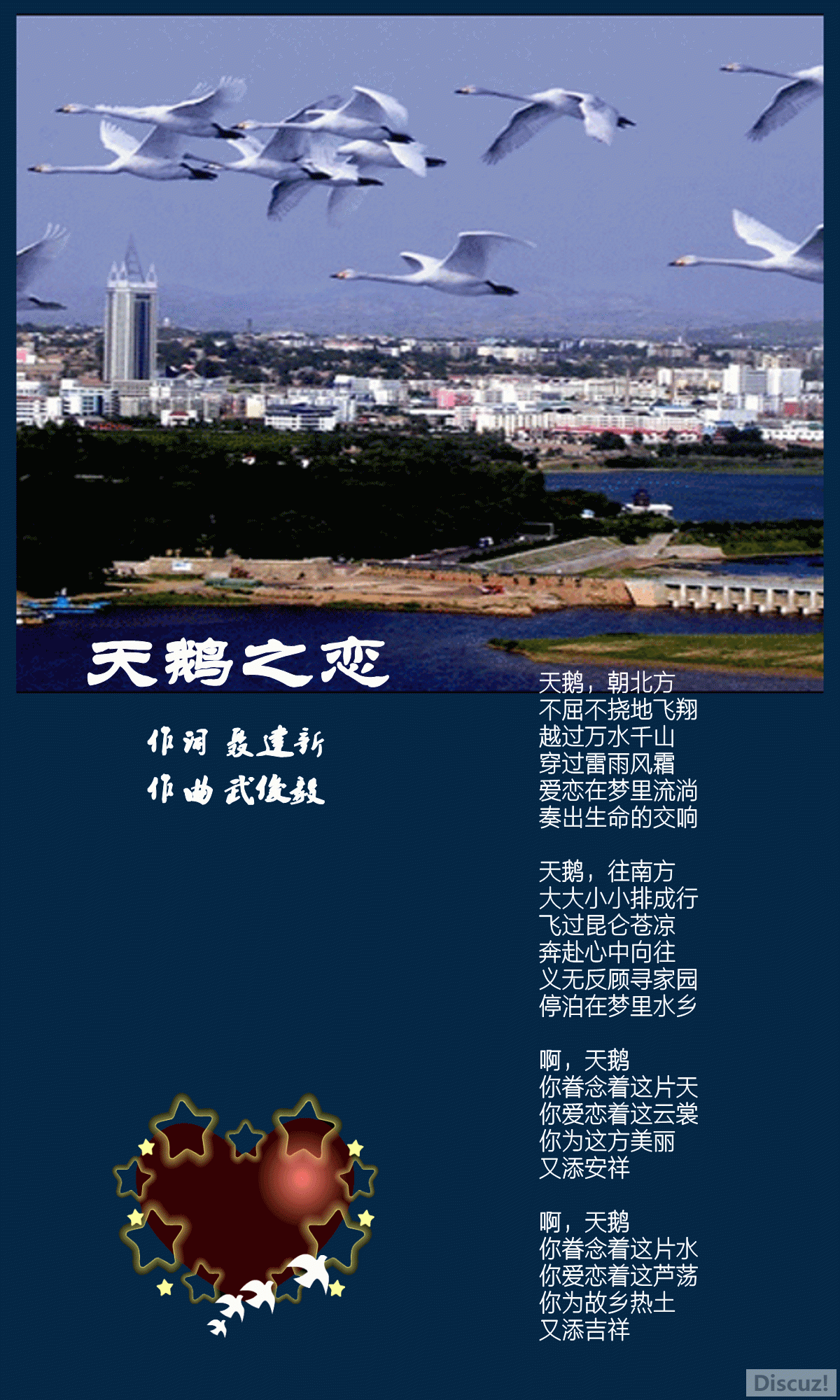 P_543773_0__2064949958_conew1.gif