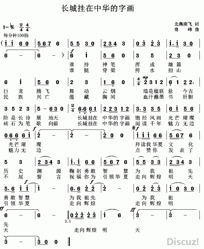 QQͼƬ20061101005500.gif