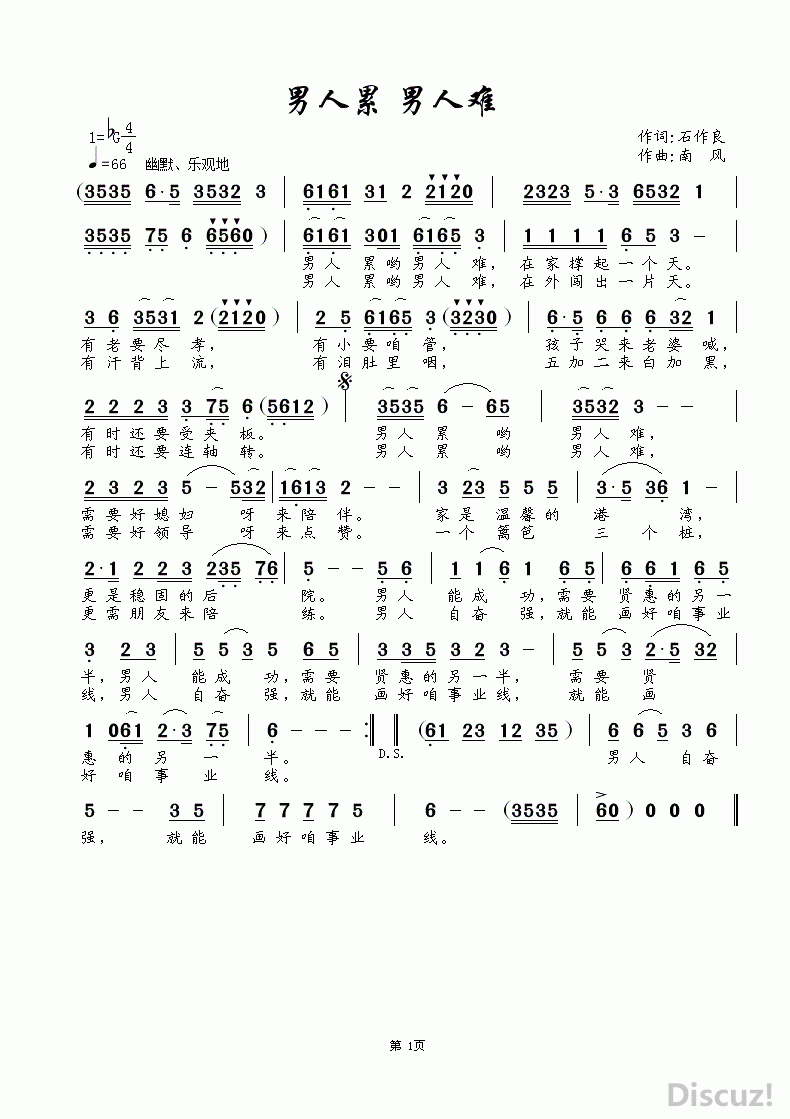  2.gif