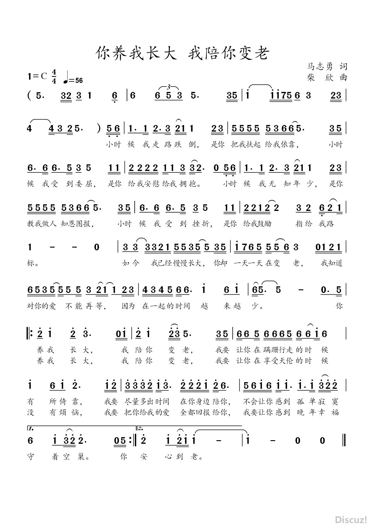 �����ҳ��� ���������.jpg