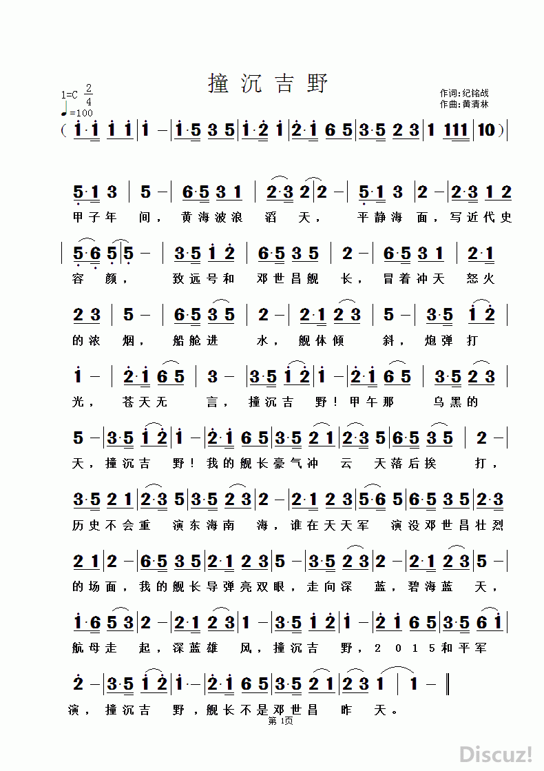 ײҰ սʣ.gif
