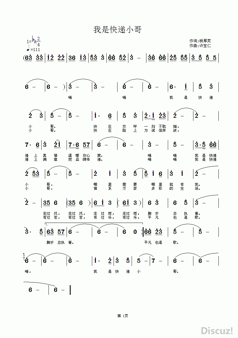 ǿС.GIF