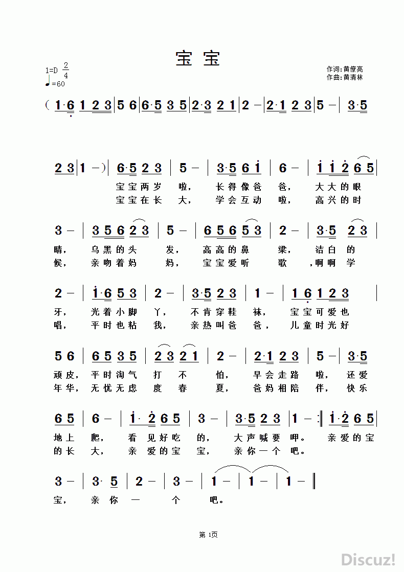 ʣ.gif