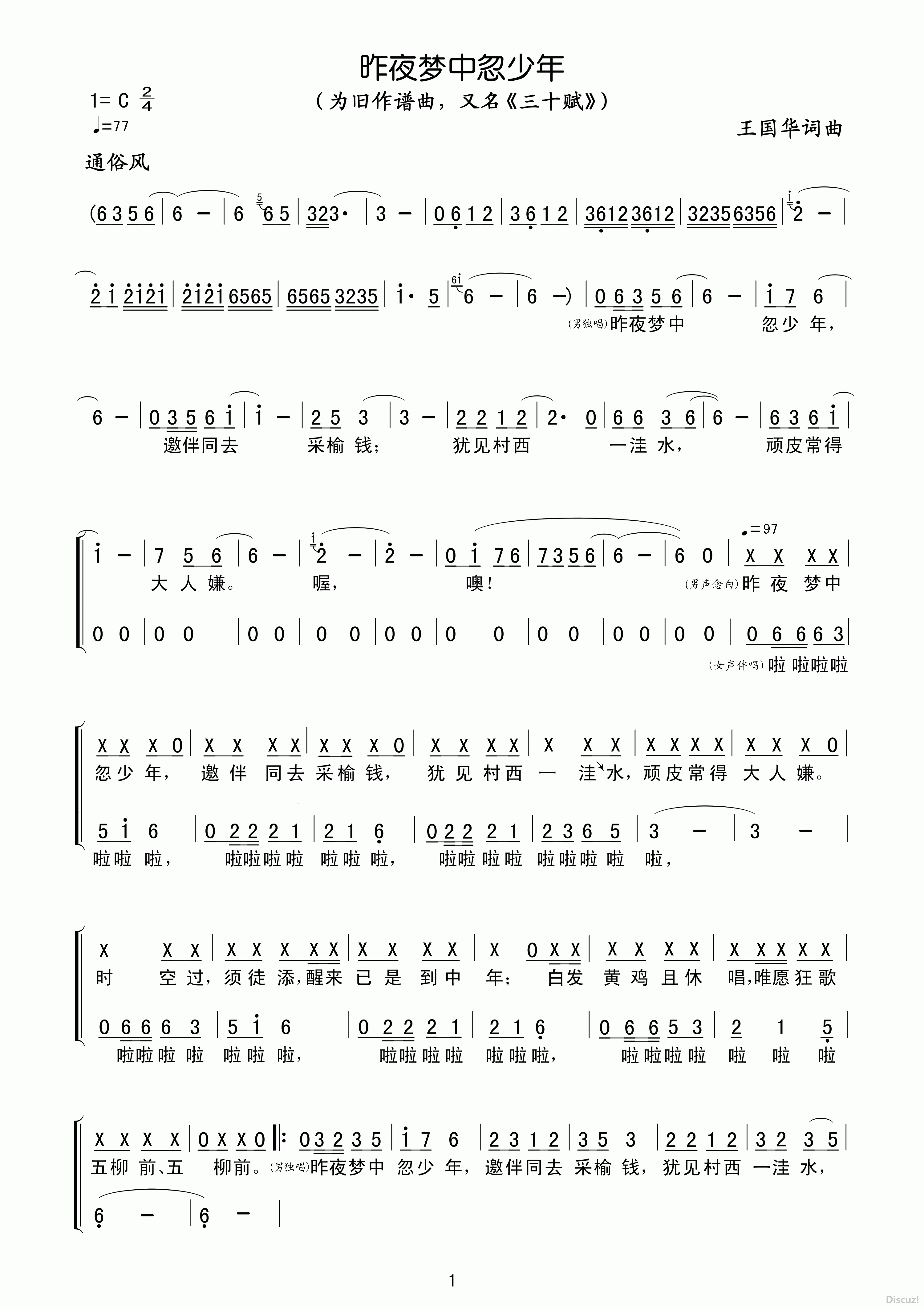 ʮ1.gif