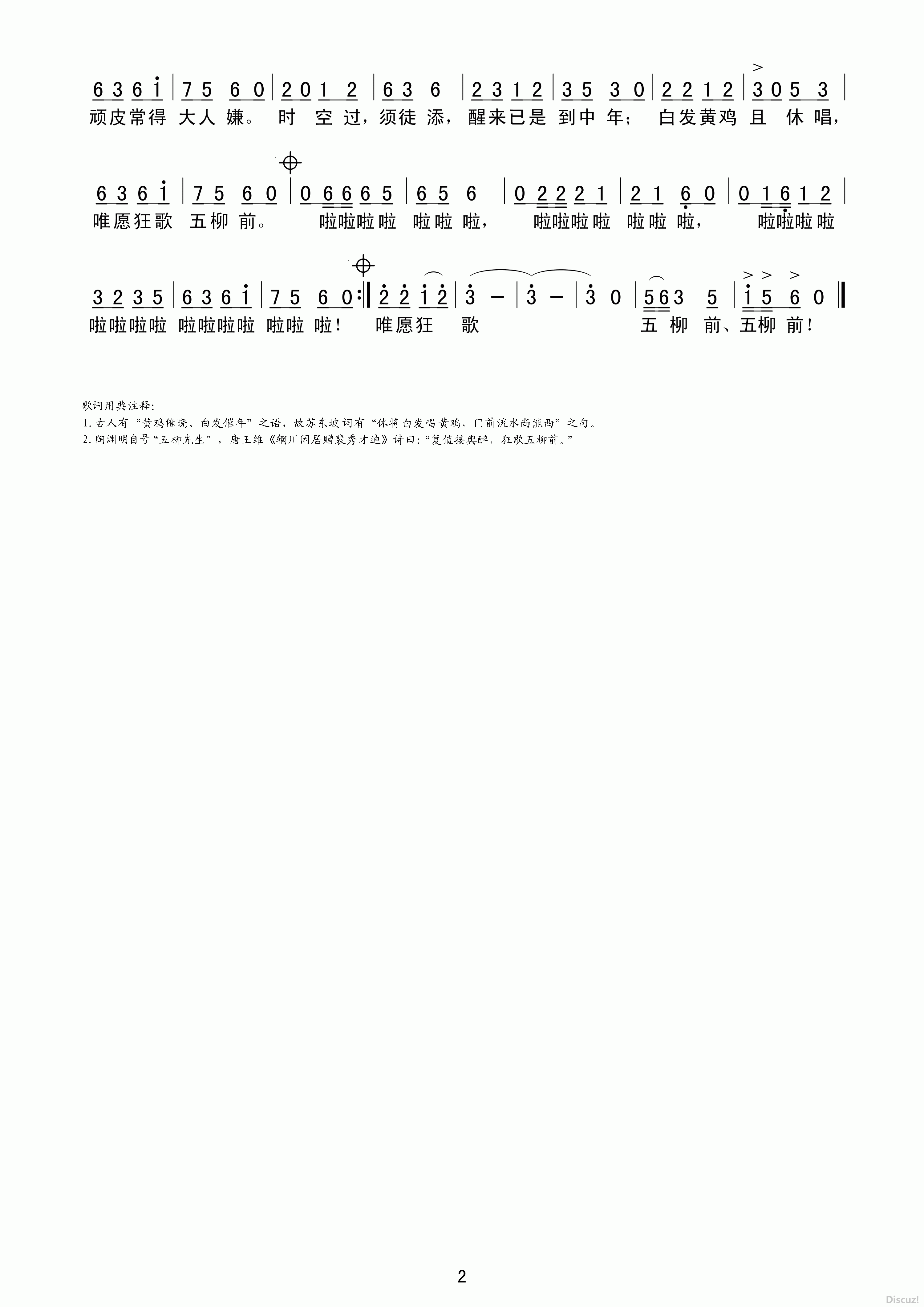 ʮ2.gif